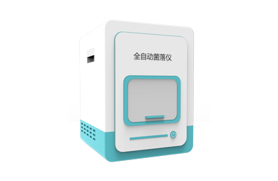 庆阳市全自动菌落计数器IN-J400
